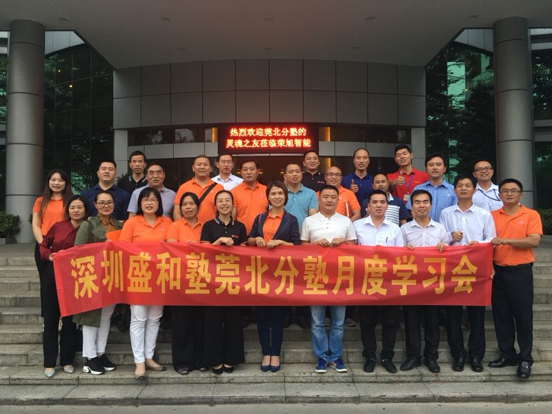 网站耀世娱乐
资料2018年mmexport1540780203715.jpg 网站耀世娱乐
资料2018年mmexport1540780203715.jpg