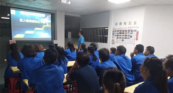 广有五金努力学习匠人精神，制造东莞合页，东莞铰链品牌?