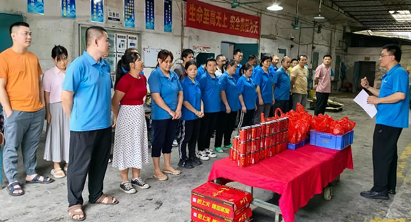 粽香四溢，文化接力，情满广有五金|广有五金&东莞合页?