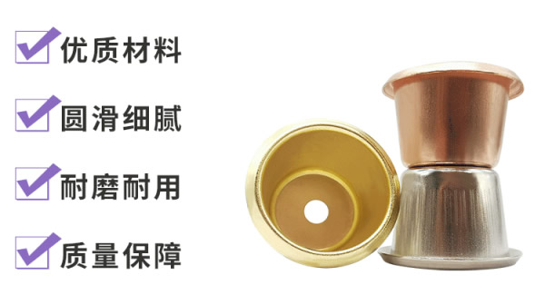 广有五金烛杯：照亮千家万户|广有五金&东莞合页?