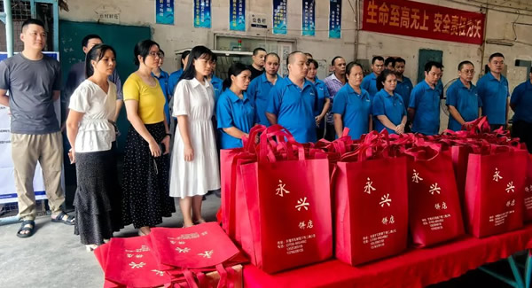 中秋祝福，感恩同行——致广有五金全体家人|广有合页&东莞合页?