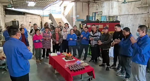 共筑温馨生日会，凝聚和谐企业情|广有五金&东莞合页?