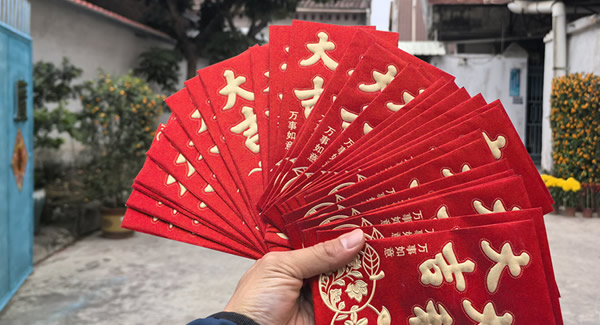 广有五金2025蛇年开工大吉：共启新程，合力前行