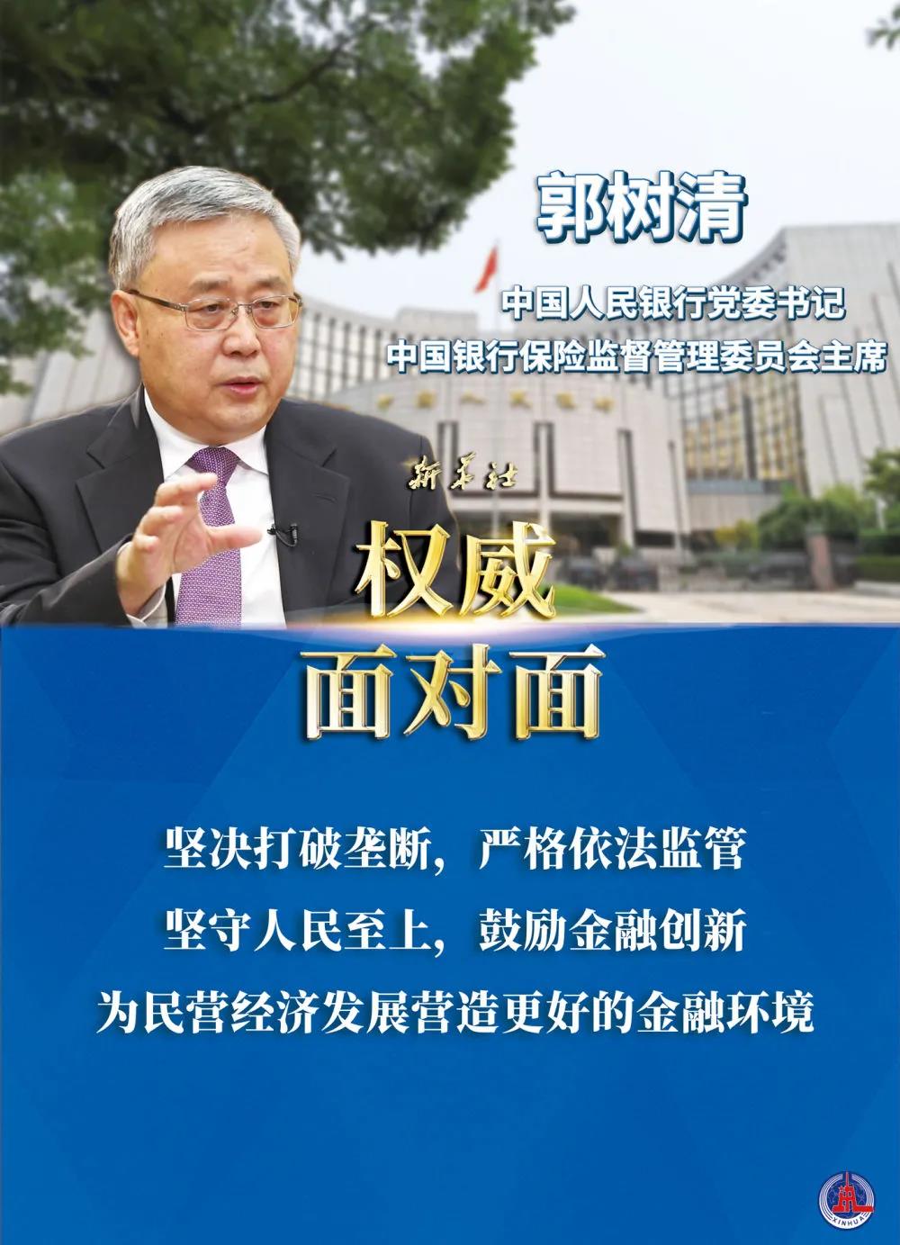 微信图片_20211029160225.jpg