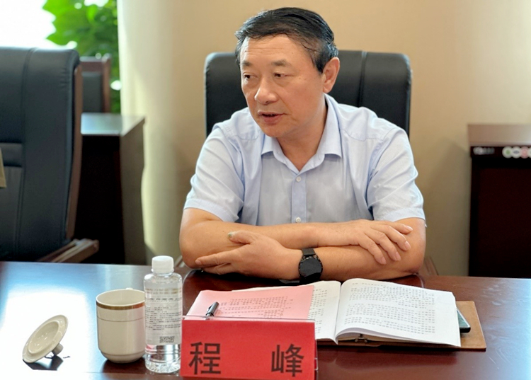 再担保组织生活会2_副本1.jpg